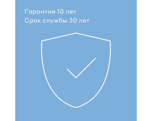 Раковина-чаша Pragma Nanta 41 901855.NAN1.GWSM.010-2 цвет Белый глянцевый