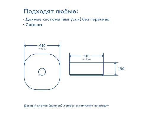 Раковина-чаша Pragma Nanta 41 901855.NAN1.GWSM.010-2 цвет Белый глянцевый