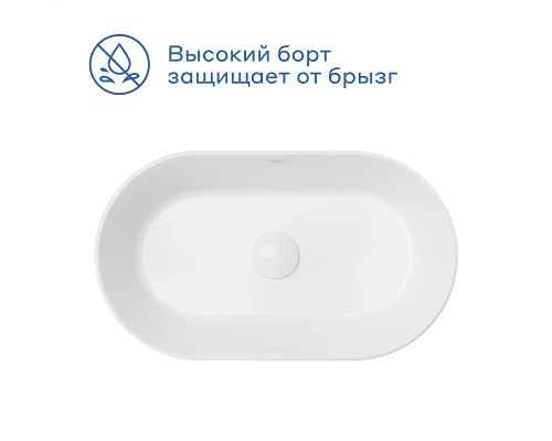 Раковина-чаша Pragma Olako 53 901855.OLK1.GWRX.005-2 цвет Белый глянцевый