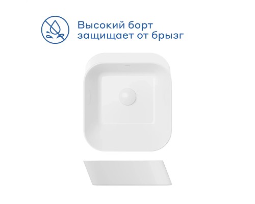 Раковина-чаша Pragma Ryld 35 901855.RLD1.GWSM.011-2 цвет Белый глянцевый