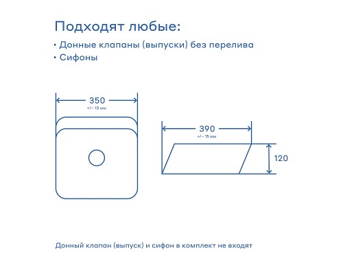 Раковина-чаша Pragma Ryld 35 901855.RLD1.GWSM.011-2 цвет Белый глянцевый