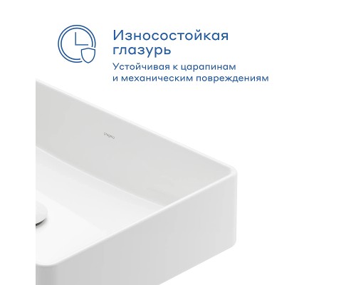 Раковина-чаша Pragma Teiden 47 901855.TDN1.GWSL.026-2 цвет Белый глянцевый