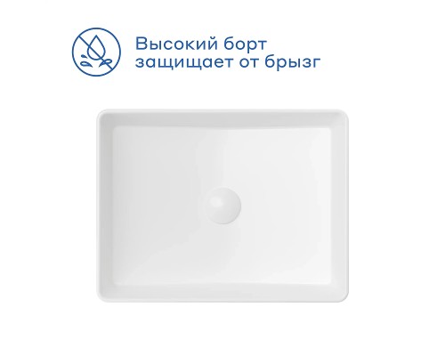 Раковина-чаша Pragma Teiden 47 901855.TDN1.GWSL.026-2 цвет Белый глянцевый