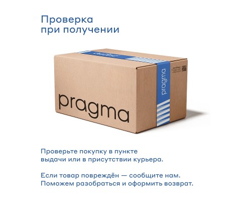 Раковина-чаша Pragma Teiden 47 901855.TDN1.GWSL.026-2 цвет Белый глянцевый