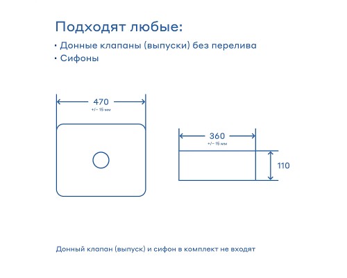 Раковина-чаша Pragma Teiden 47 901855.TDN1.GWSL.026-2 цвет Белый глянцевый