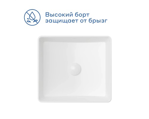 Раковина-чаша Pragma Teiden 40 901855.TDN1.GWSM.025-2 цвет Белый глянцевый