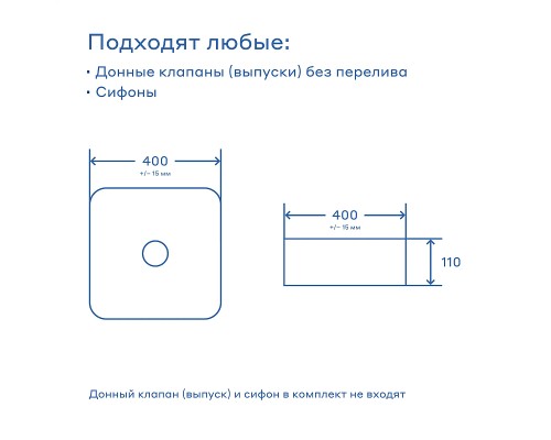 Раковина-чаша Pragma Teiden 40 901855.TDN1.GWSM.025-2 цвет Белый глянцевый