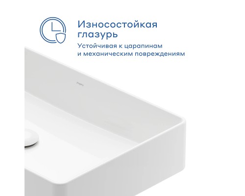 Раковина-чаша Pragma Teiden 60 901855.TDN1.GWSX.027-2 цвет Белый глянцевый