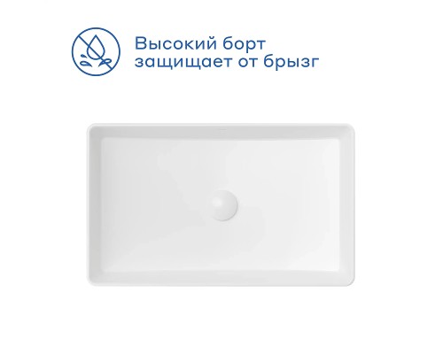 Раковина-чаша Pragma Teiden 60 901855.TDN1.GWSX.027-2 цвет Белый глянцевый