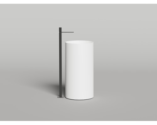 Раковина Salini Armonia Round 01 45 130421M цвет Белый матовый