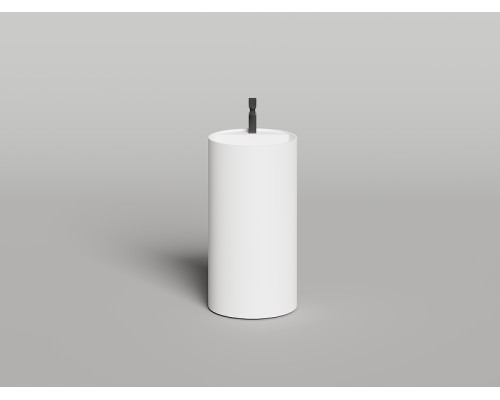 Раковина Salini Armonia Round Top 01 45 130411TG цвет Белый