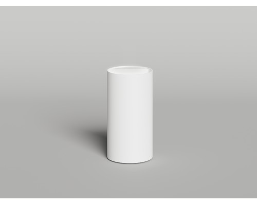 Раковина Salini Armonia Round Top 01 45 130411TG цвет Белый