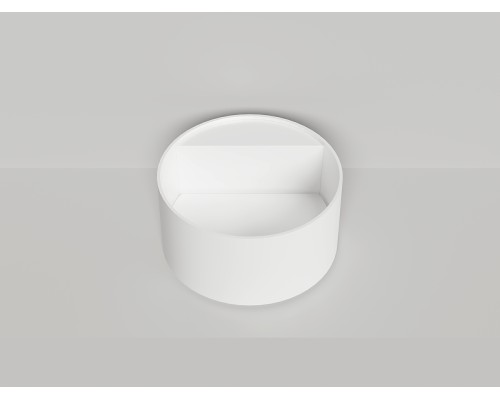 Раковина Salini Armonia Round Top 02 45 130422TM цвет Белый матовый