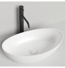 Раковина-чаша Salini Noemi 56 1101203SM Белая матовая