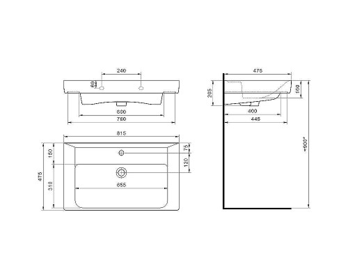 Раковина Santek Тигода 80 1WH302084 Белая