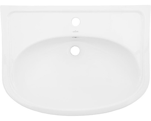 Раковина Stella Polar Cersanit Erica 60 UM-ERI60/1 Белая