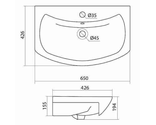 Раковина Style Line Santek Балтика 65 ЛС-00000148 Белая