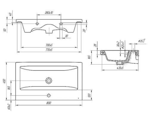 Раковина Style Line Cersanit Como 80 ЛС-00000156 Белая