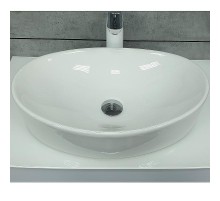 Раковина-чаша Velvex 52 7756C Белая