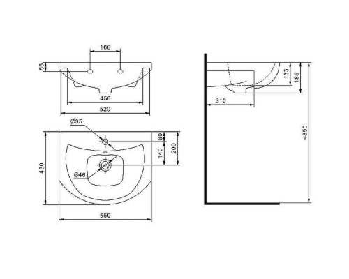 Раковина Vigo Santek Балтика 55 1.WH50.1.702 Белая