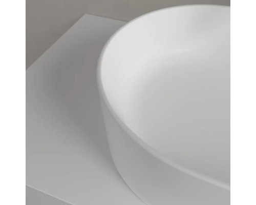 Раковина-чаша Villeroy&Boch Collaro 56 4A1956RW Stone White