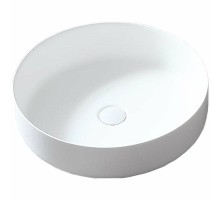 Раковина-чаша Vincea 45 VBS-6S16MW Белая матовая