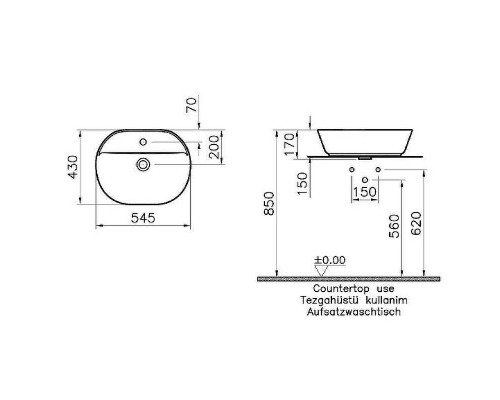Раковина Vitra Geo 55 7428B003-0001 Белая