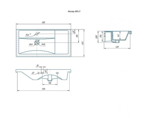 Раковина СанТа Kirovit Фостер 80П Белый