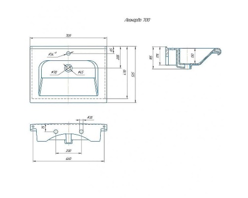 Раковина СанТа Kirovit Леонардо 70 Белый