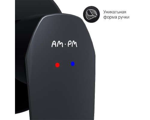 Смеситель для раковины AM.PM Gem F90A72222 Черный матовый