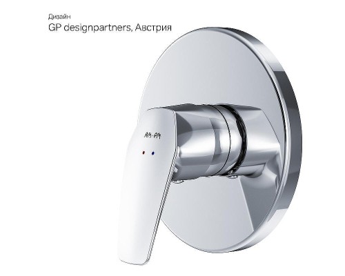 Смеситель для душа AM.PM Gem F9075000 Хром