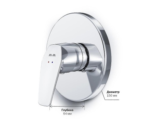 Смеситель для душа AM.PM Gem F9075000 Хром