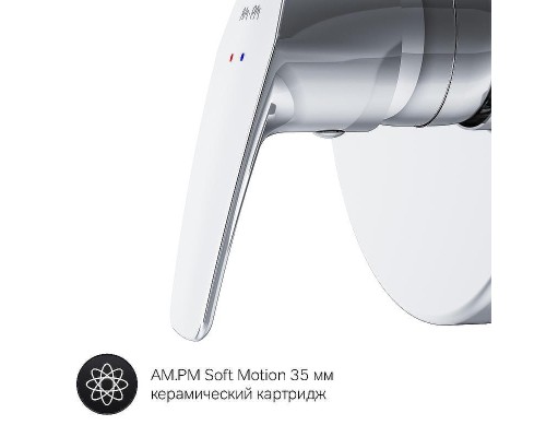 Смеситель для душа AM.PM Gem F9075000 Хром