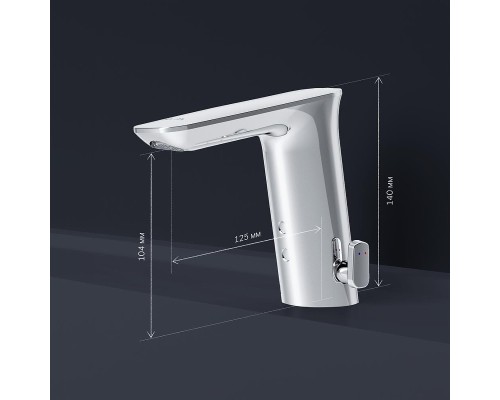 Смеситель для раковины AM.PM Inspire V2.0 F50A02300 Хром