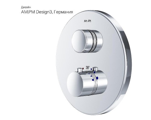 Смеситель для душа AM.PM Inspire 2.0 F50A75700 с термостатом Хром