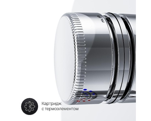 Смеситель для душа AM.PM Inspire 2.0 F50A75700 с термостатом Хром