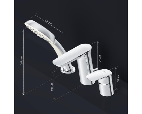 Смеситель на борт ванны AM.PM Inspire V2.0 F50A01300 Хром