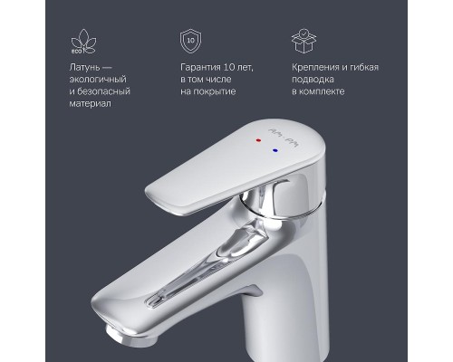 Смеситель для раковины AM.PM Joy F85E02100 Хром