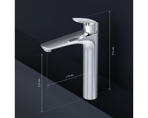 Смеситель для раковины AM.PM Like F8092000 Хром