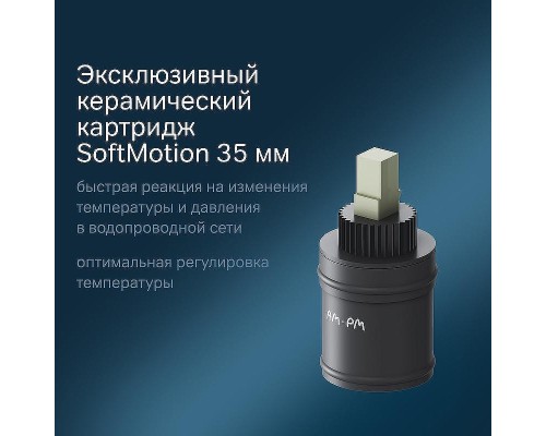 Смеситель для кухни AM.PM Like F8007100 Хром