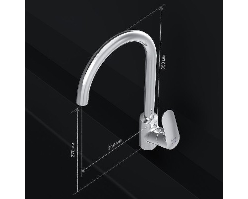 Смеситель для кухни AM.PM Like F8007100 Хром