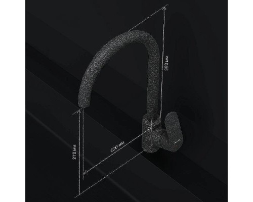 Смеситель для кухни AM.PM Like F8007122 Черный