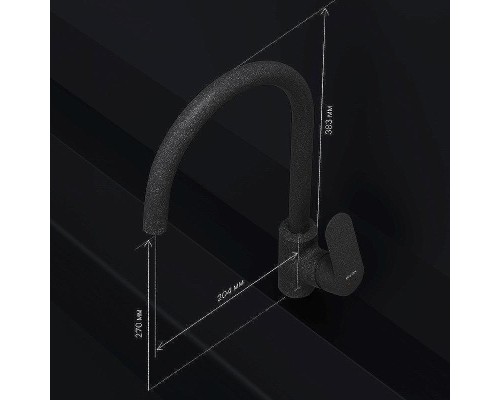 Смеситель для кухни AM.PM Like F8007722 Черный матовый