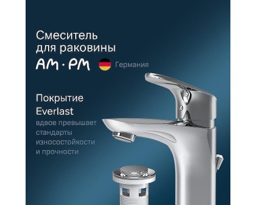 Смеситель для раковины AM.PM Like F8092116 Хром
