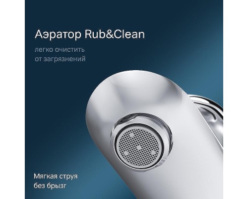 Смеситель для раковины AM.PM Like F8092116 Хром