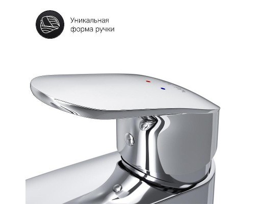 Смеситель для раковины AM.PM Like F8092116 Хром