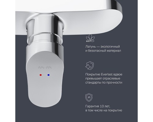 Смеситель для душа AM.PM Like F8020016 Хром