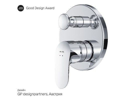 Смеситель для душа AM.PM Like F8085000 Хром