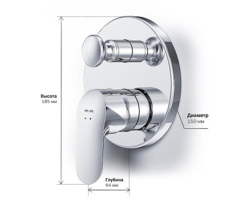 Смеситель для душа AM.PM Like F8085000 Хром