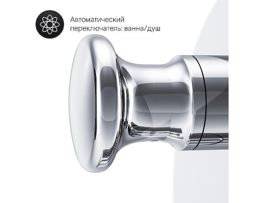 Смеситель для душа AM.PM Like F8085000 Хром